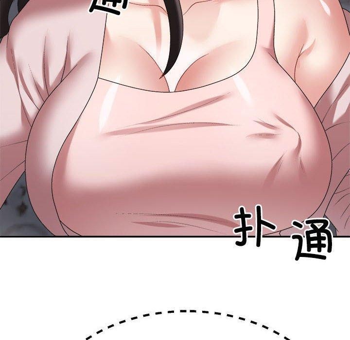 不同寻常的爱第36話