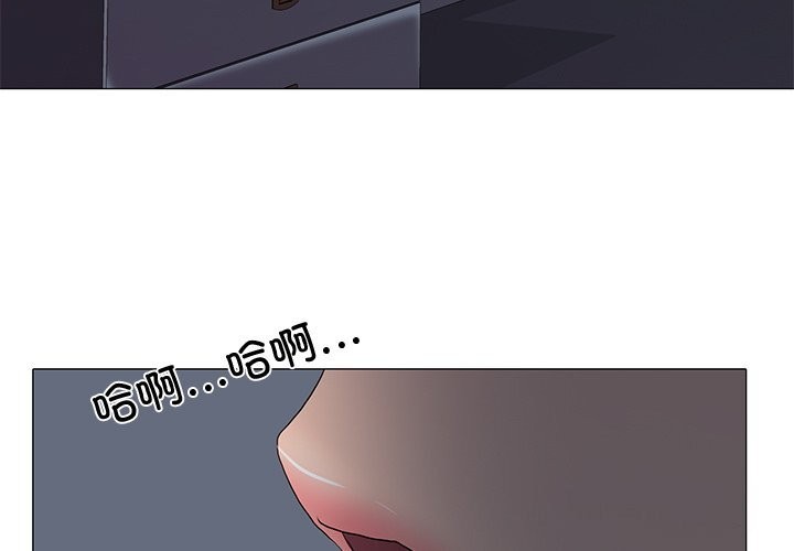 真人实境秀第35話
