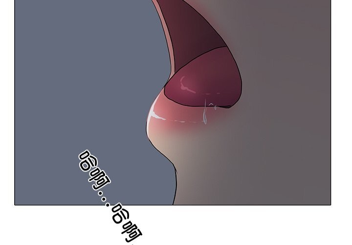 真人实境秀第35話