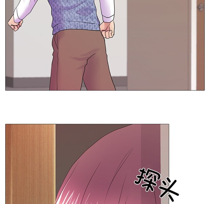 真人实境秀第35話