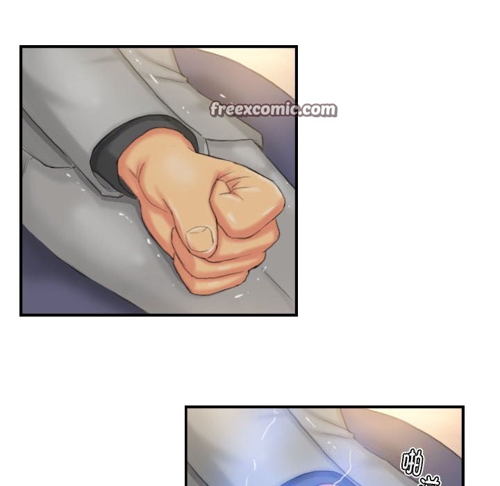 灵魂互换第24話