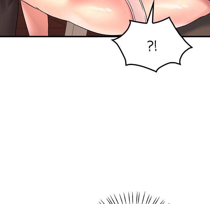 渴望占有她第51話