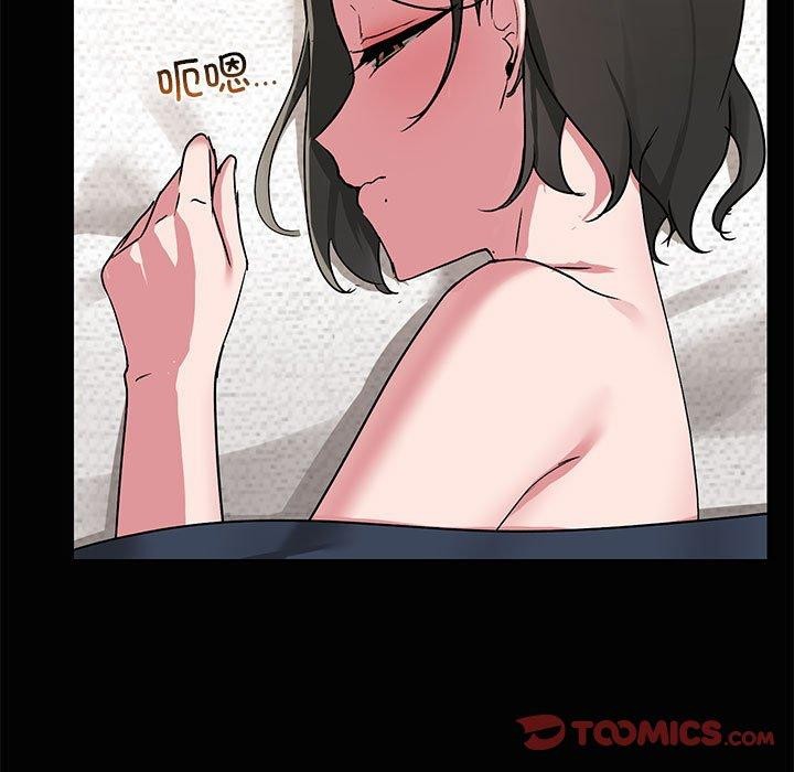 共享男友第20話