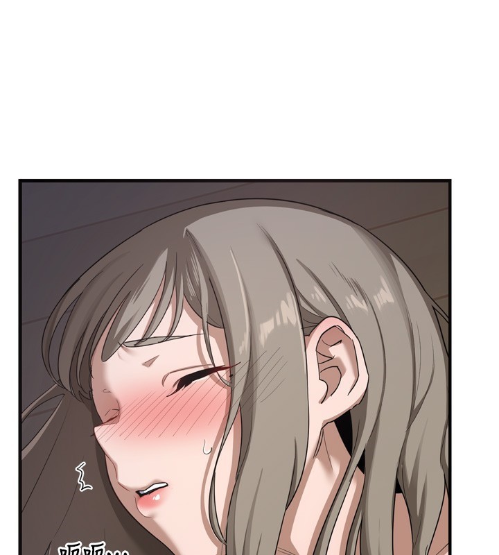 熟女交换计画第3话-好兄弟共享计画开始!