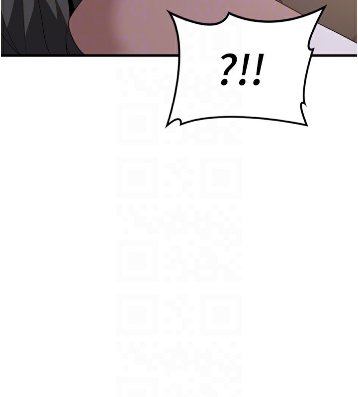 熟女交换计画第3话-好兄弟共享计画开始!