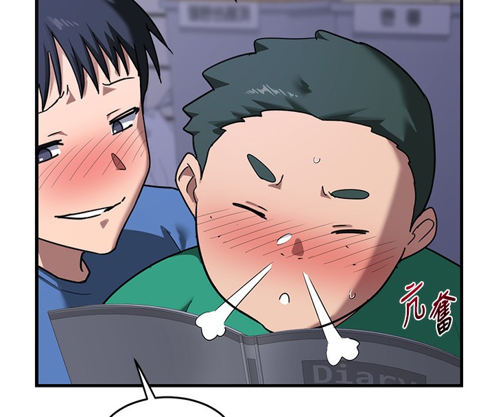 熟女交换计画第3话-好兄弟共享计画开始!