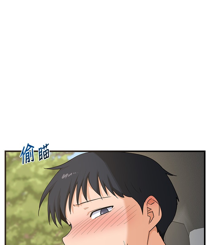 熟女交换计画第3话-好兄弟共享计画开始!