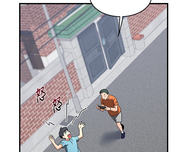 熟女交换计画第3话-好兄弟共享计画开始!