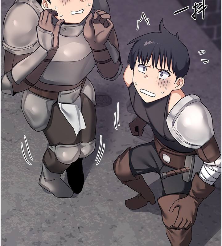 熟女交换计画第3话-好兄弟共享计画开始!