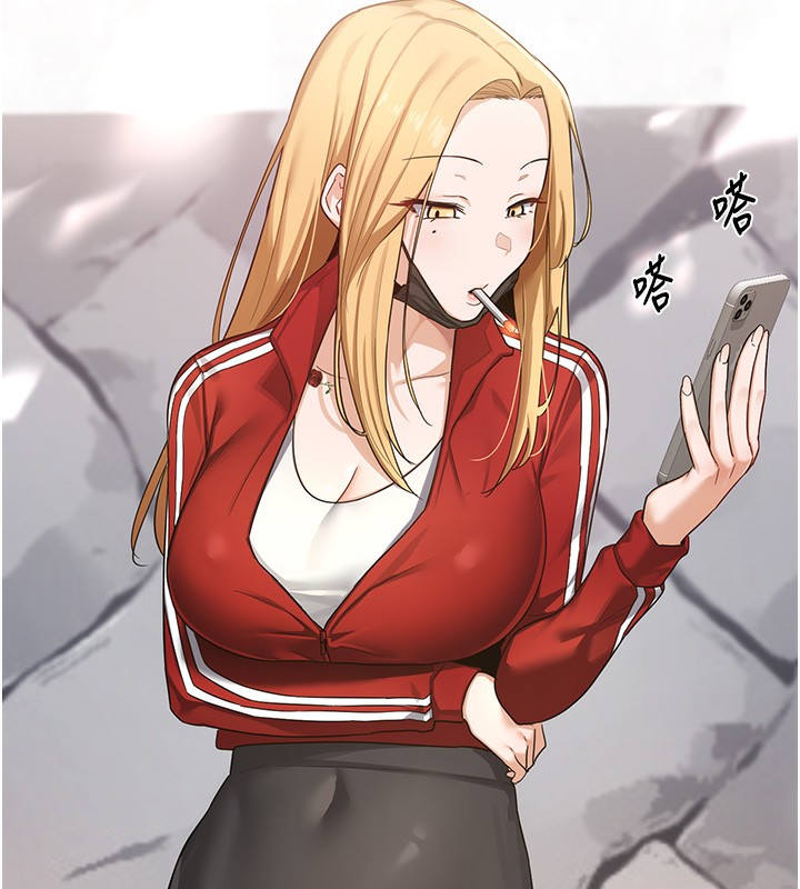 熟女交换计画第3话-好兄弟共享计画开始!