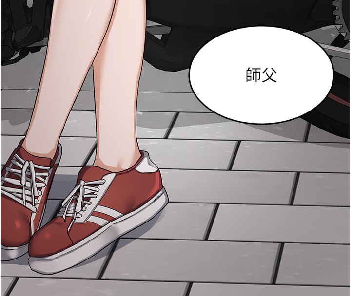 熟女交换计画第3话-好兄弟共享计画开始!