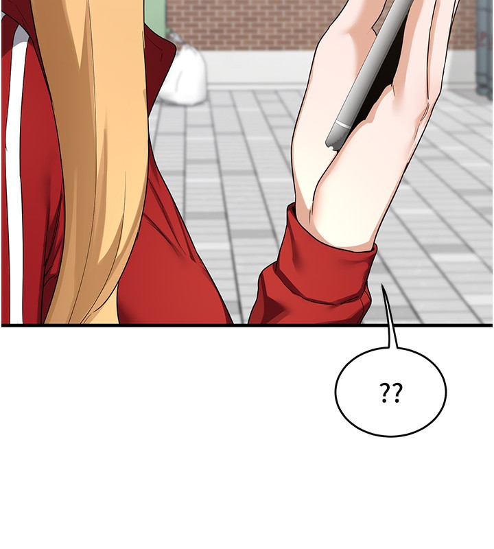 熟女交换计画第3话-好兄弟共享计画开始!