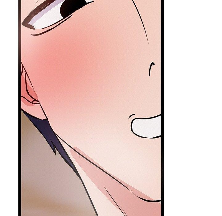 犬神的游戏第6話