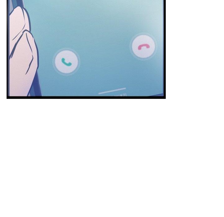 犬神的游戏第6話