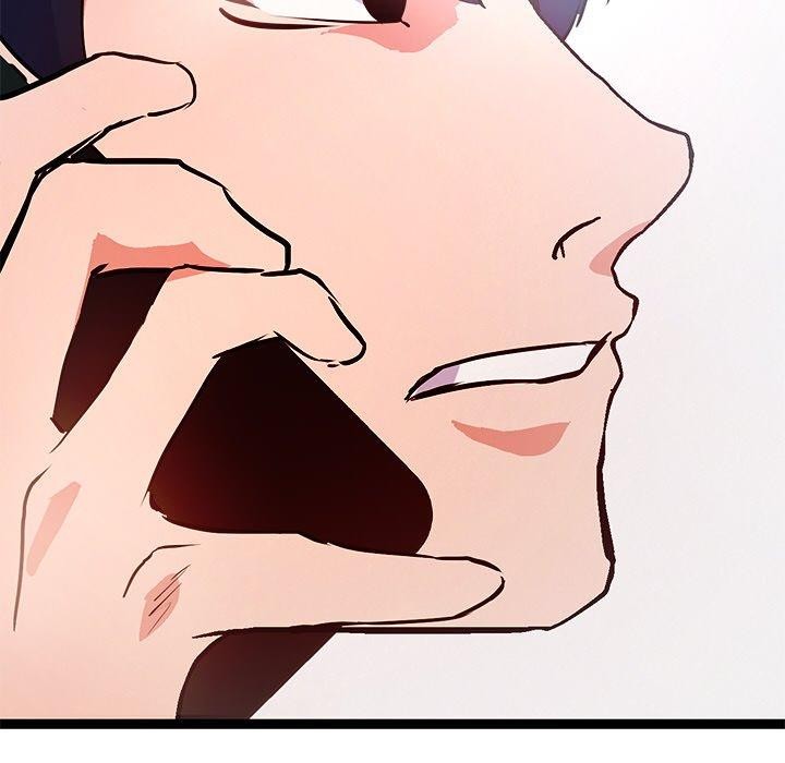 犬神的游戏第6話