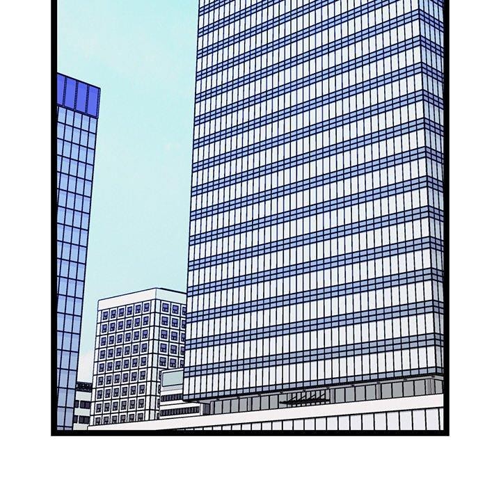 犬神的游戏第6話