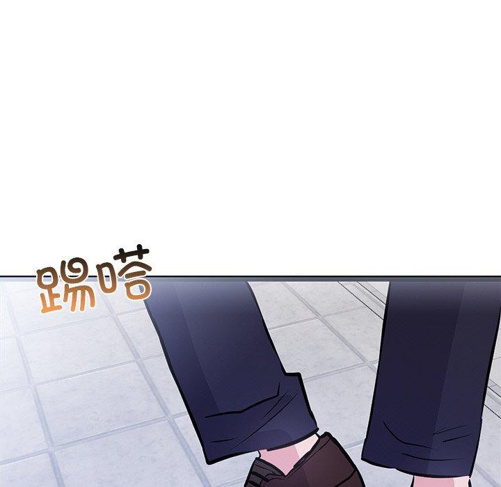 犬神的游戏第6話