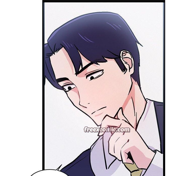 犬神的游戏第6話