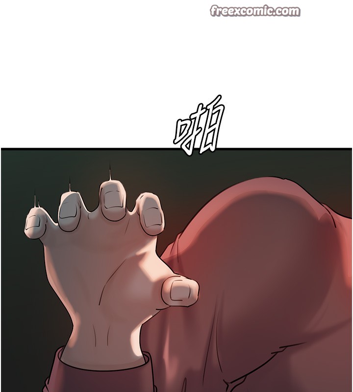 岳母为何那样第40話-討厭，這樣會被看光光&hearts;