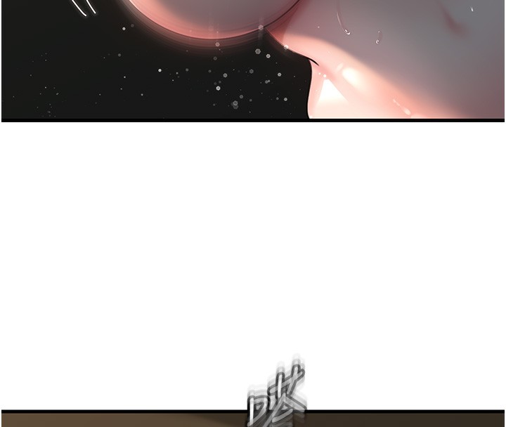 岳母为何那样第40話-討厭，這樣會被看光光&hearts;