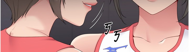 Setup!排球少女第34話-玩很大的變態淫娃