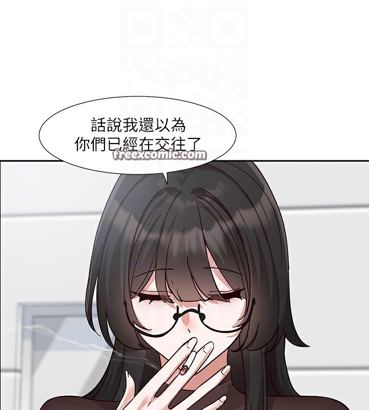 社团学姊第208話-李舒欣我在想要不要跟他告白