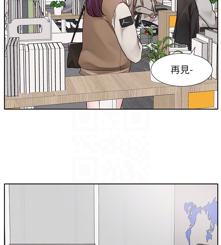 社团学姊第208話-李舒欣我在想要不要跟他告白