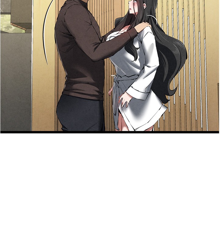 初次深交，请多指教第86話-妳是不是想吃很久了?