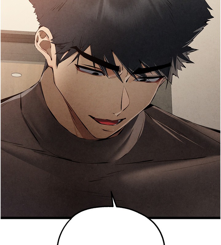 初次深交，请多指教第86話-妳是不是想吃很久了?