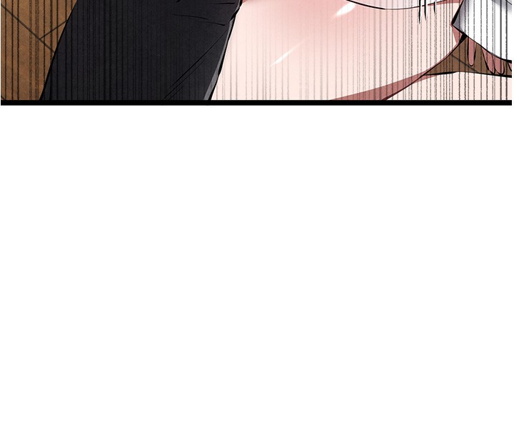 初次深交，请多指教第86話-妳是不是想吃很久了?