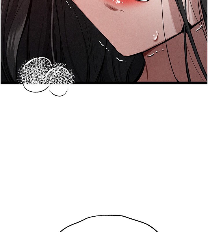 初次深交，请多指教第86話-妳是不是想吃很久了?