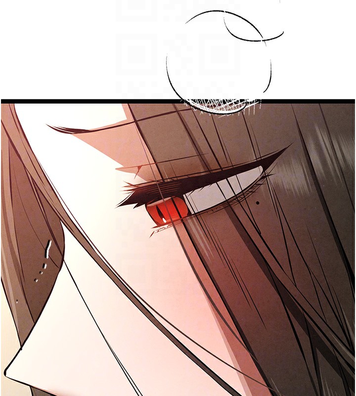 初次深交，请多指教第86話-妳是不是想吃很久了?