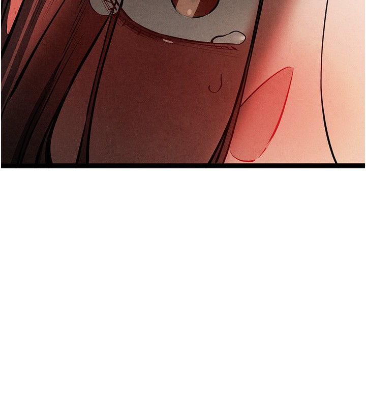 初次深交，请多指教第86話-妳是不是想吃很久了?