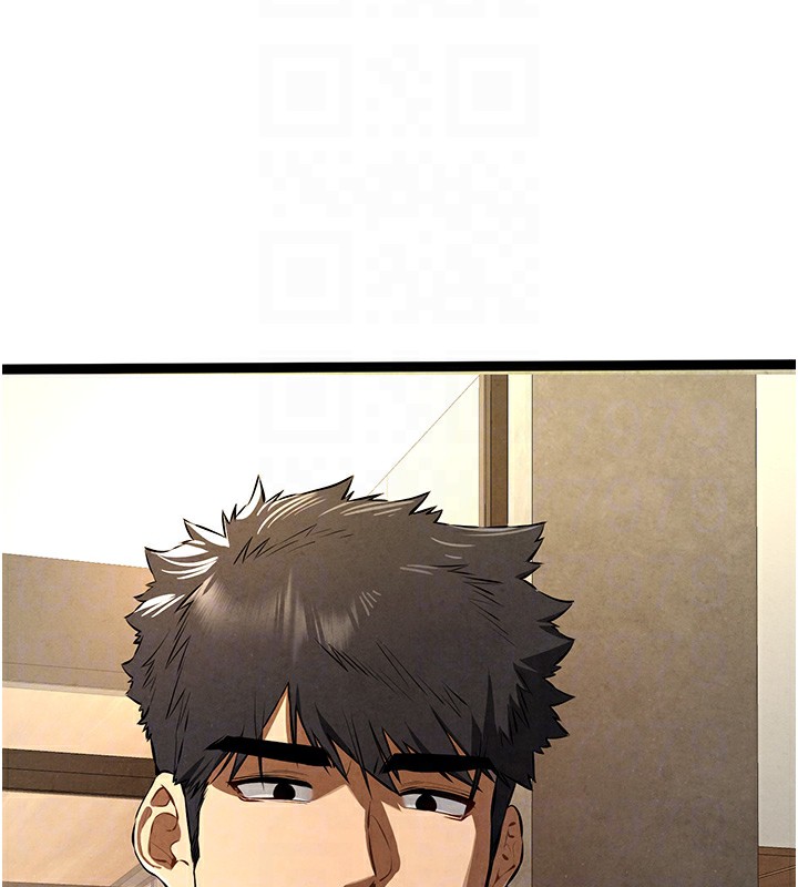 初次深交，请多指教第86話-妳是不是想吃很久了?