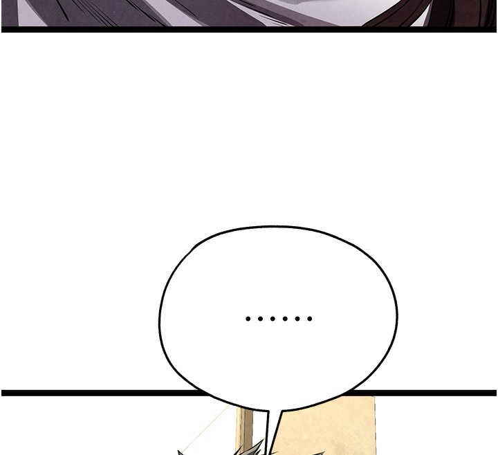 初次深交，请多指教第86話-妳是不是想吃很久了?