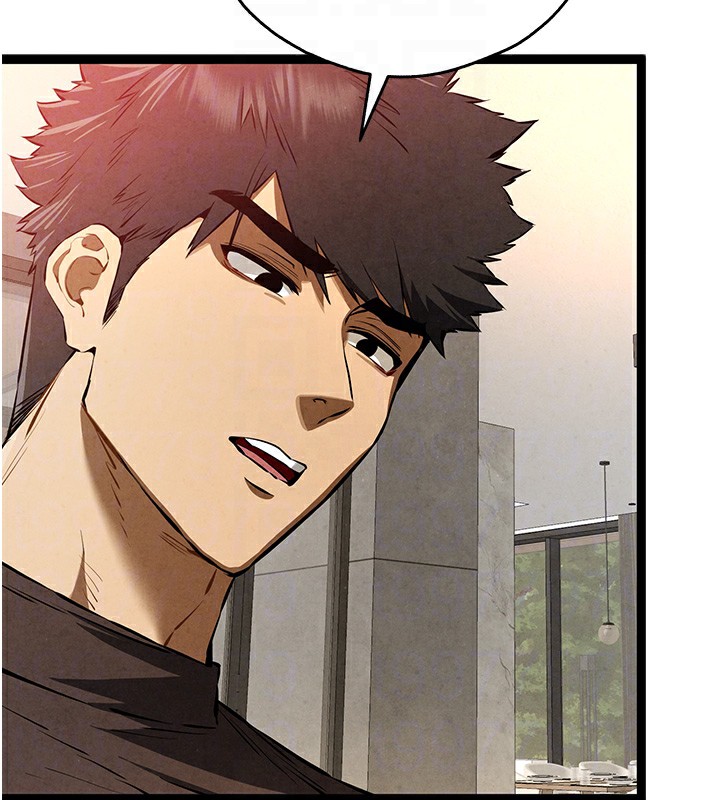 初次深交，请多指教第86話-妳是不是想吃很久了?