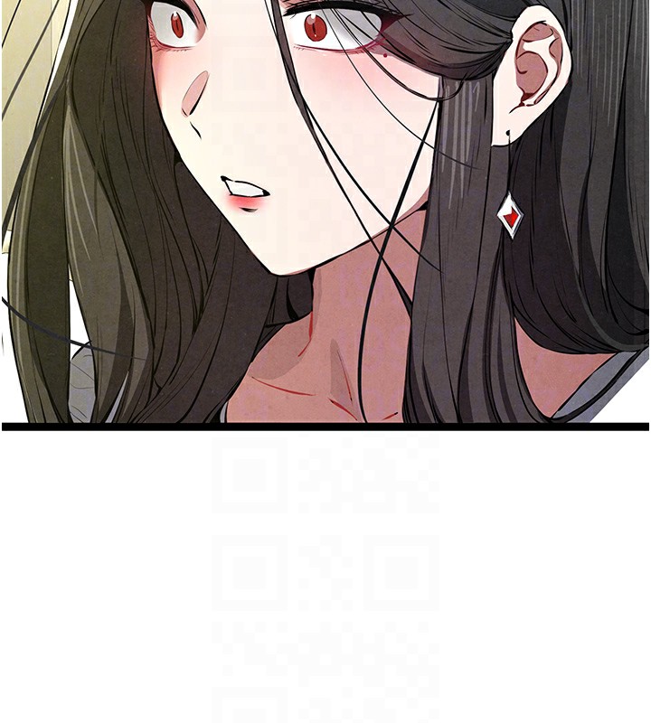 初次深交，请多指教第86話-妳是不是想吃很久了?