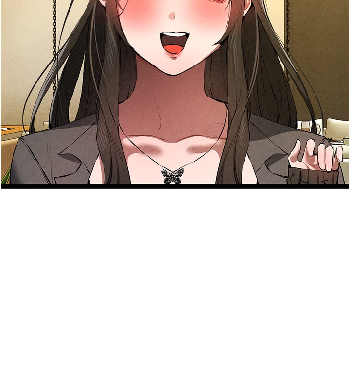 初次深交,请多指教第86話-妳是不是想吃很久了?