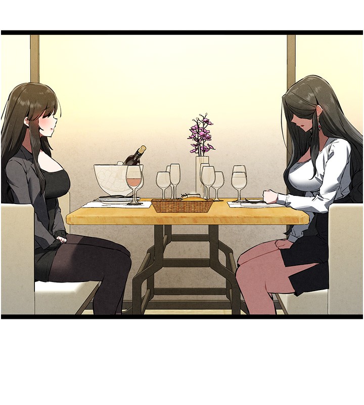 初次深交，请多指教第86話-妳是不是想吃很久了?