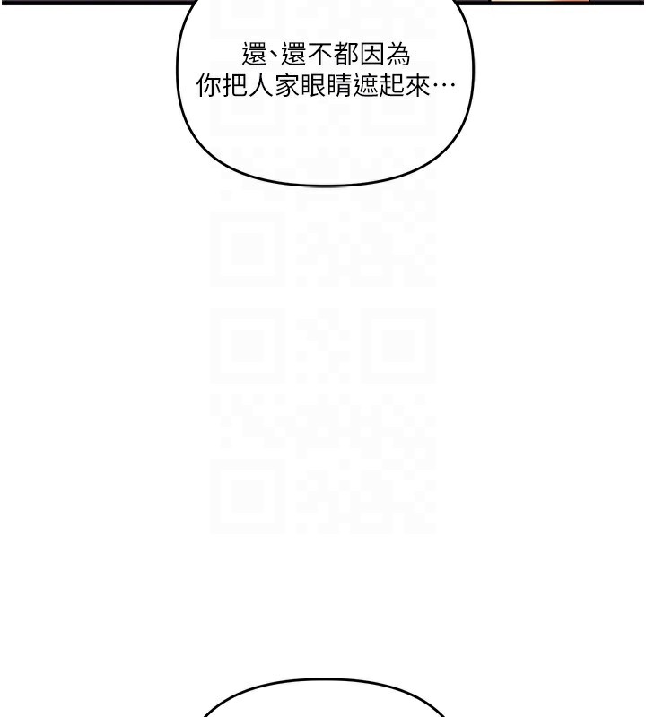 玩转学姊第51話-鵰王高超吐真騎技
