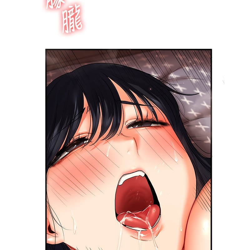 玩转学姊第51話-鵰王高超吐真騎技