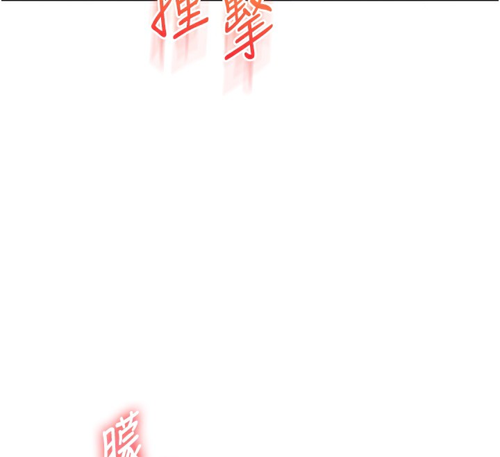 玩转学姊第51話-鵰王高超吐真騎技