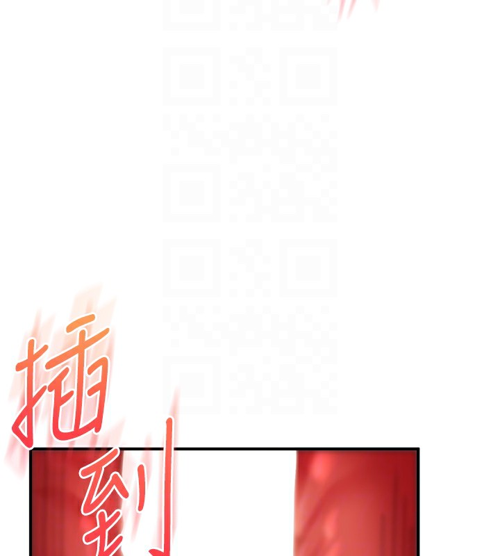 玩转学姊第51話-鵰王高超吐真騎技