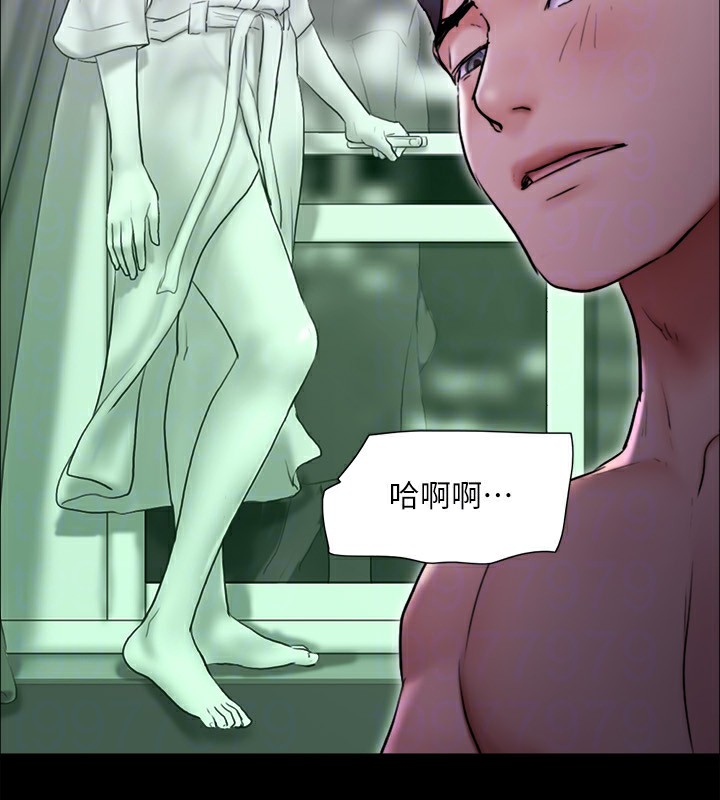 协议换爱(无码版)第143話-你絕對得不到鄭韶恩