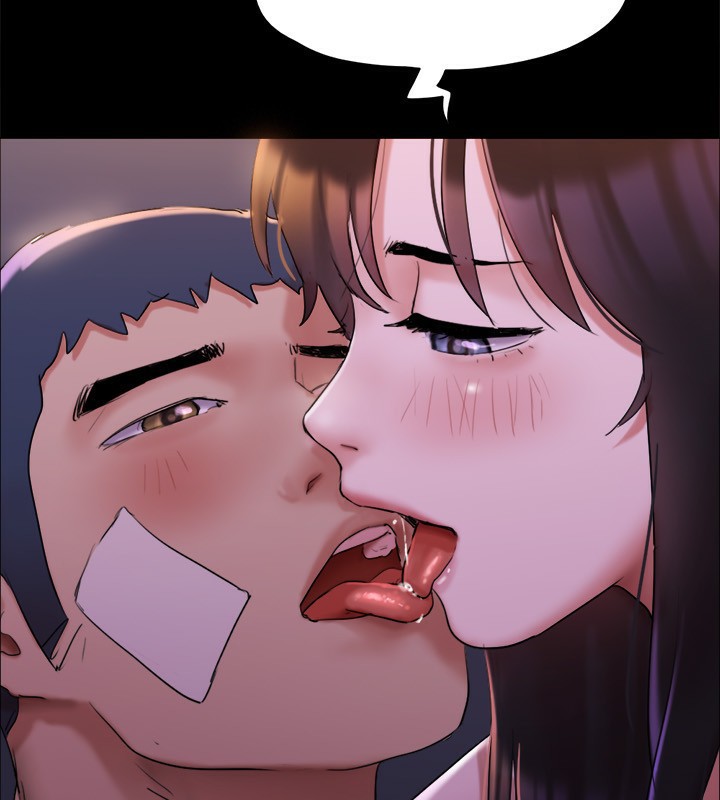 协议换爱(无码版)第143話-你絕對得不到鄭韶恩