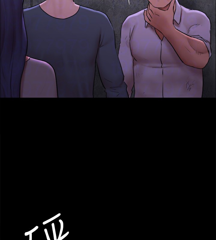 协议换爱(无码版)第144話-真的可以跟妳男友做愛嗎?