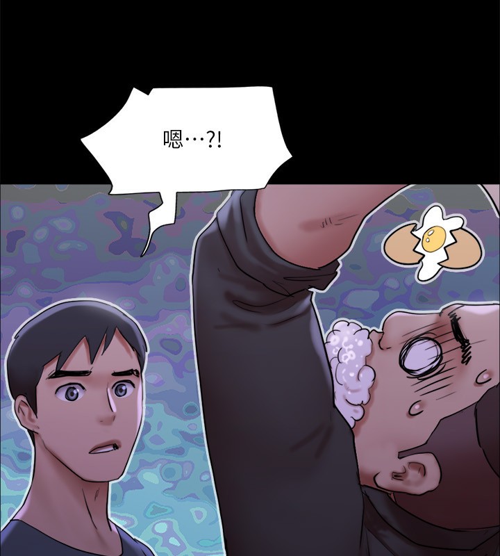 协议换爱(无码版)第144話-真的可以跟妳男友做愛嗎?