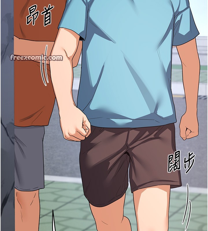 熟女交换计画第4話-淫師男女大解析