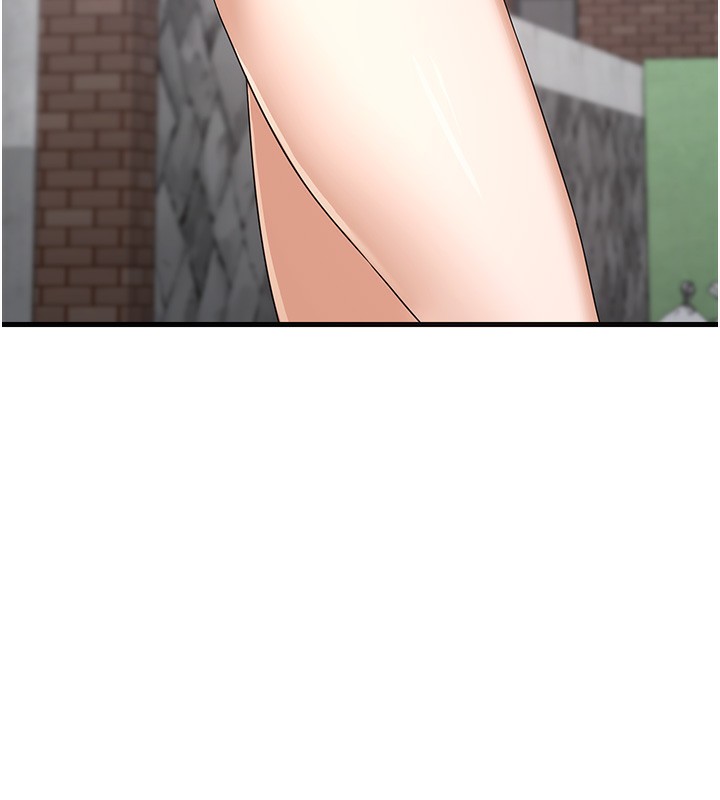 熟女交换计画第4話-淫師男女大解析