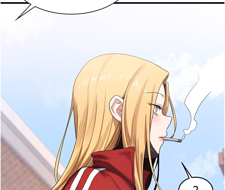 熟女交换计画第4話-淫師男女大解析